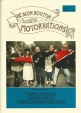Motorvations front cover issue 3-2.jpg